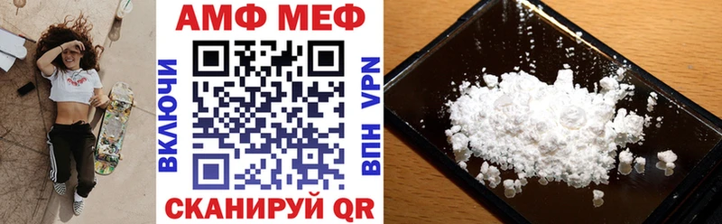 Amphetamine 97%  Суздаль 