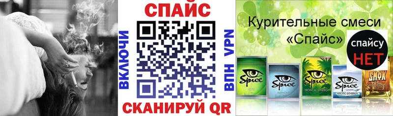 Бутират BDO 33% Суздаль