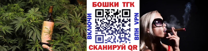 Еда ТГК конопля  mega ONION  Суздаль 