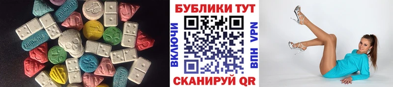 ЭКСТАЗИ mix  Суздаль 