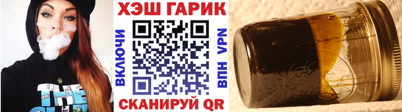 цена наркотик  mega вход  ГАШИШ ice o lator  Суздаль 