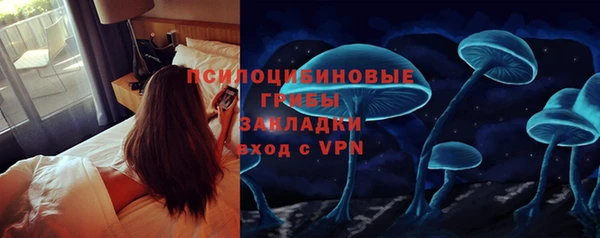 COCAINE Армянск