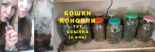 COCAINE Липки