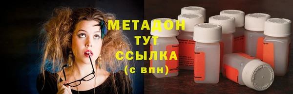 каннабис Лихославль