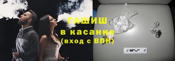 spice Алзамай