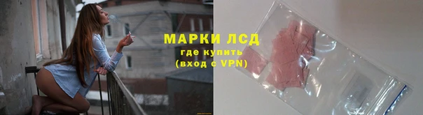 COCAINE Липки