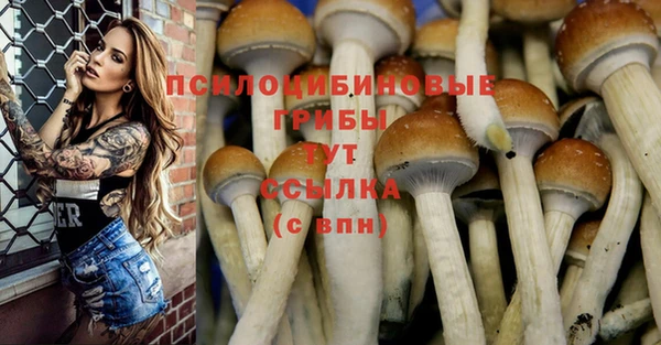 каннабис Лиски