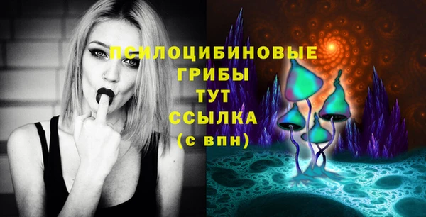 COCAINE Армянск