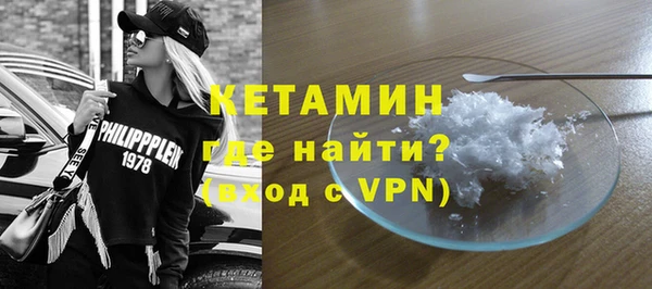 каннабис Лиски