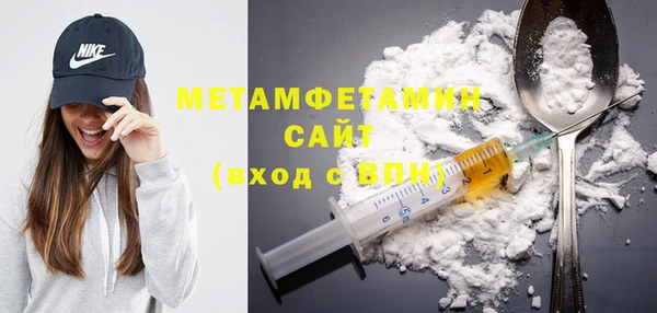 кокаин VHQ Алексин