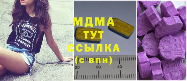 кокаин VHQ Алексин
