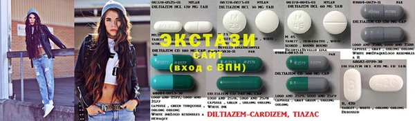 каннабис Лихославль