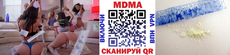 купить Суздаль МДМА VHQ