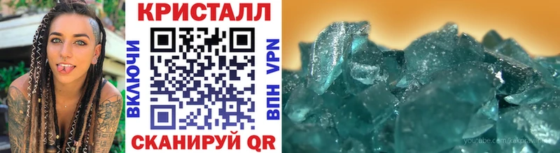 Первитин винт Суздаль