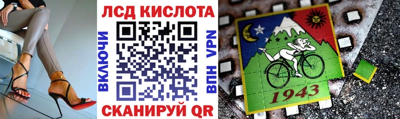 Марки N-bome 1500мкг  Суздаль 