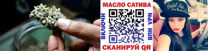 как найти закладки  mega вход  Дистиллят ТГК Wax  Суздаль 